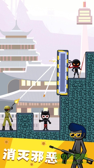 火柴人枪战射击中文版 v1.1 安卓版0