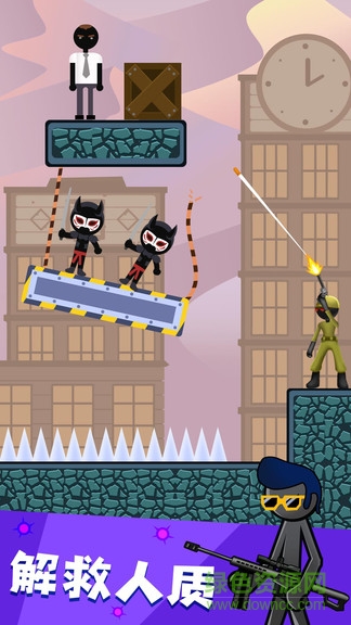 火柴人枪战射击中文版 v1.1 安卓版2