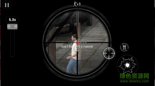 生存危机手游 v1.11.45 安卓版1