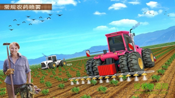 无人机农业模拟器 v2.3 安卓版2