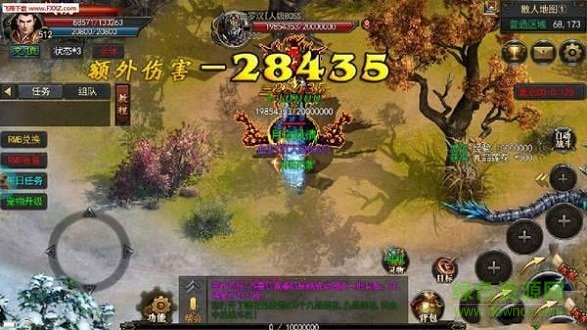 233神途游戏官方 v1.20200520 安卓版0