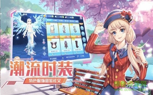 劲舞练习生 v2.4.1426 安卓版2