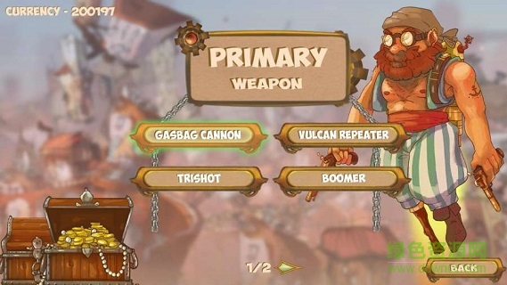 异界海盗 v1.1.1 安卓版2