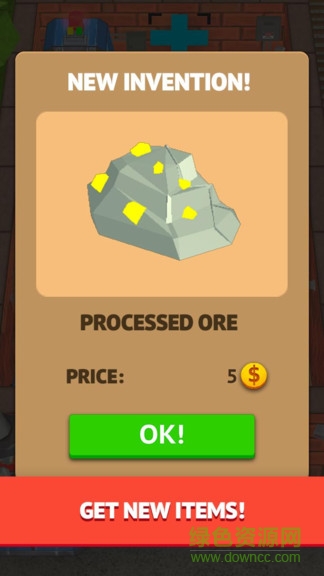 工艺工厂大亨 v1.0.0 安卓版1