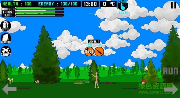 口袋露营 v1.0 安卓版3