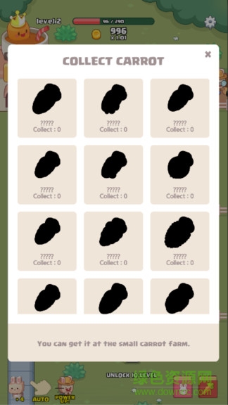 超级兔子工厂 v0.1 安卓版3