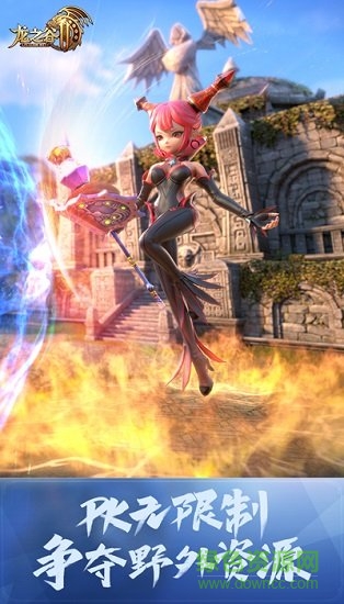 龙之谷2互通区 v1.2.14 安卓版0