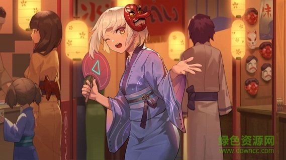 花札物语 v1.0.3 安卓版1