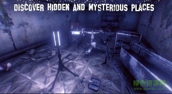 最长的一夜中文版(LongestNight) v1.5 安卓版1