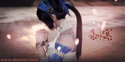 易水寒手游有几个版本?正版易水寒手游官方下载-易水寒游戏下载