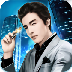 总裁创业记最新版