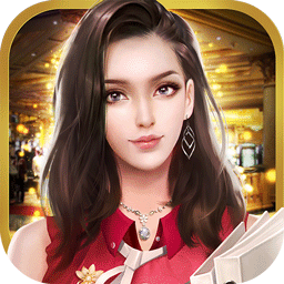 秘书养成记游戏