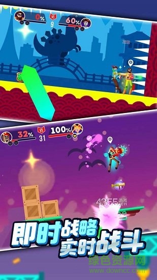 火柴人格斗吧游戏 v1.0.1 安卓版0