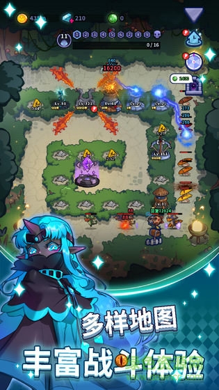 放置塔防幽林守卫者中文版(IdleDefence) v1.0.0 安卓版2