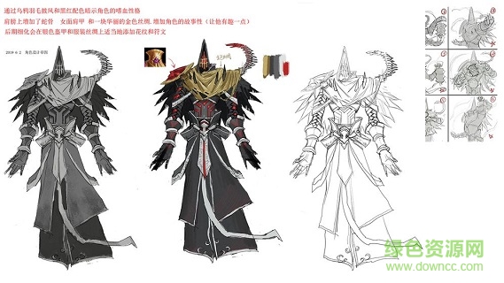 符石远征军游戏 v12.1 安卓版3