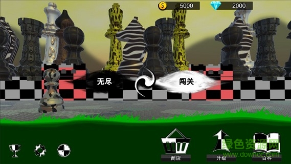 节奏象棋(RhythmChess) v1.3.5 安卓版0
