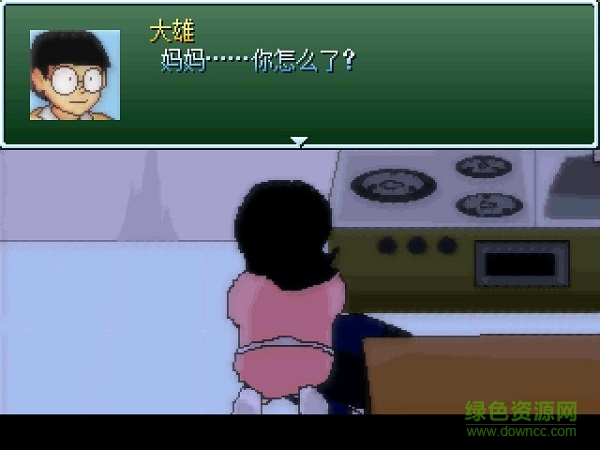 野比大雄的生化危机无理改造版4手机版 v0.6.2.1 安卓版1