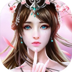 仙途逍遥红包版手游