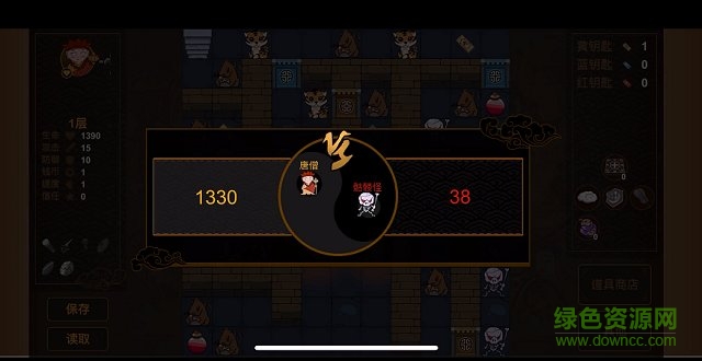 西游魔塔大冒险 v1.0 安卓手机版1