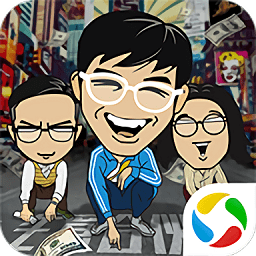 商道高手之总裁梦腾讯下载