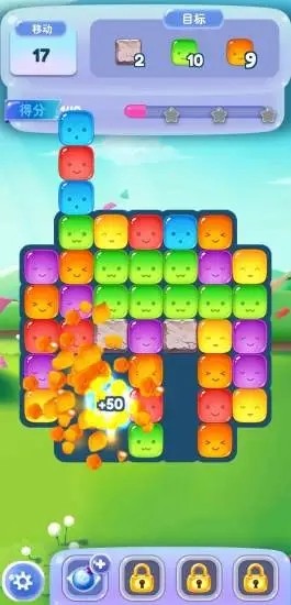 果子消消乐领红包app v1.0.8 安卓版2