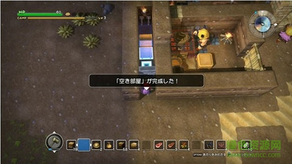 勇者斗恶龙创世小玩家手机版 v1.0.0 安卓版3