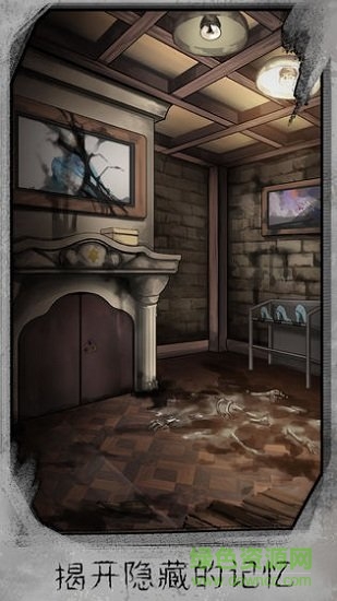 迷失游乐园最新版 v2.2 安卓版0