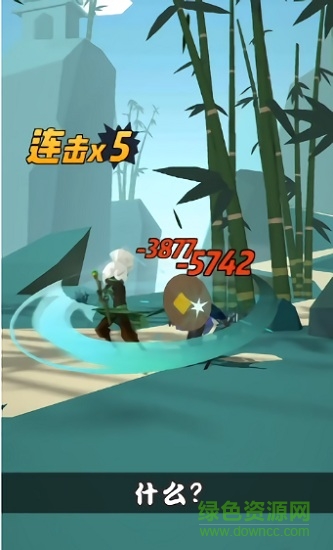 火柴人乱斗双人游戏 v1.8.9 安卓免广告版1