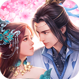 仙梦奇缘有翡最新版游戏