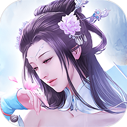 仙梦奇缘山海凶兽手游