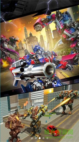 和平城市英雄 v4.6 安卓版2