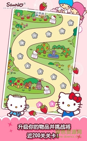 HelloKitty果园中文版(HelloKittyOrchard) v1.0.2 安卓版1
