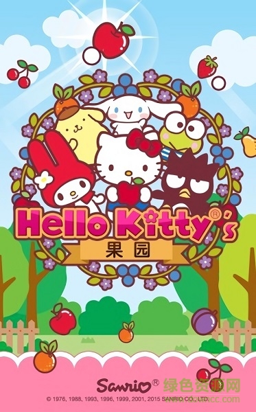 HelloKitty果园中文版(HelloKittyOrchard) v1.0.2 安卓版3