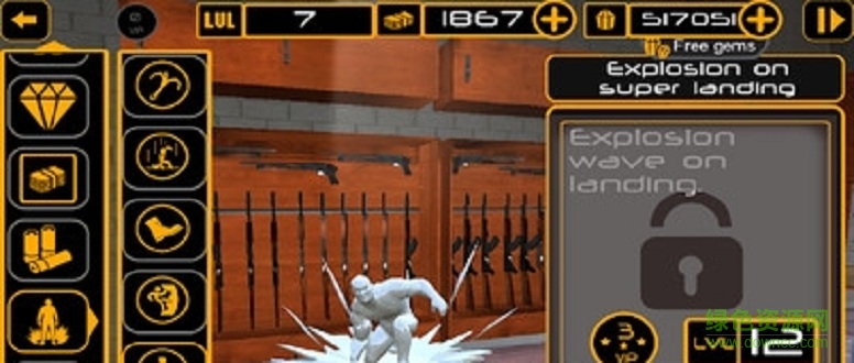 自由城市超级英雄游戏 v1.4 安卓版0