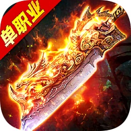 八百传说手游下载