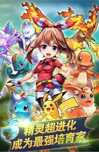 数码精灵手机版 v1.0.0 安卓免费版0