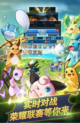 数码精灵手机版 v1.0.0 安卓免费版1