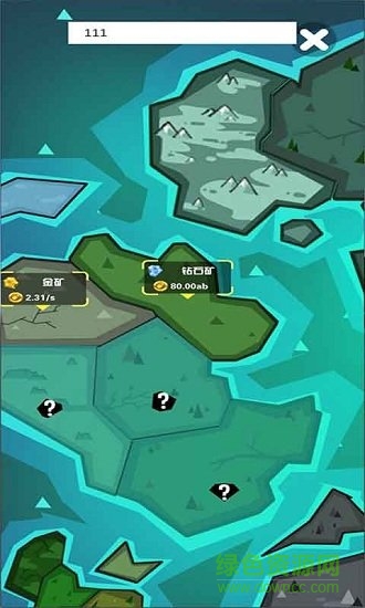 挖矿大富翁赚钱游戏 v1.0.1 安卓版3