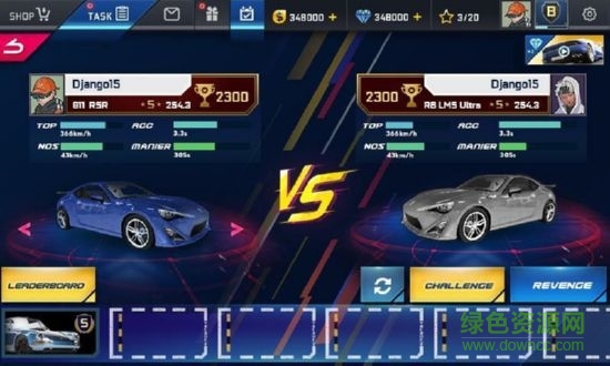 街头赛车高清版最新版(Street Racing HD) v1.3.0 安卓版1