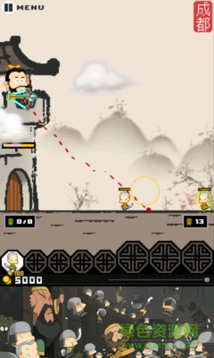 三国志塔防手游 v1.16.0 安卓版3