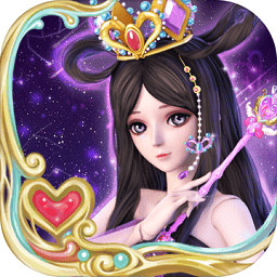 叶罗丽时辰砂官方