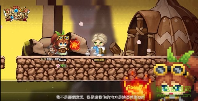 梦幻冒险记热门觉醒英雄 v2.5.2 安卓版1