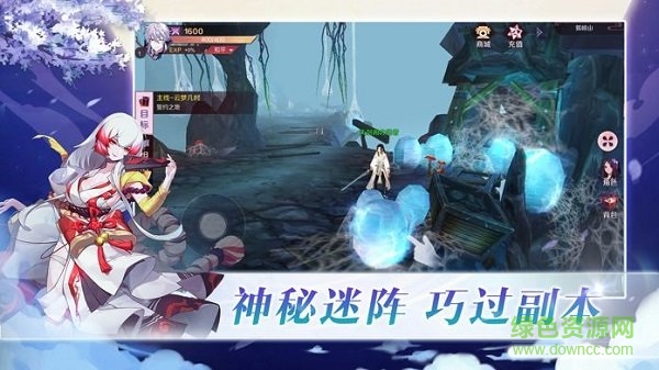 妖月传说手游暴走版 v1.3.6 安卓版1