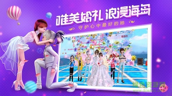 节奏卡司 v2.4.1426 安卓版0