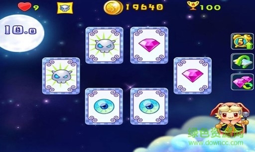 神秘的宠物手游 v1.0.1 安卓版0