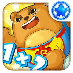 数学王国大冒险游戏大全