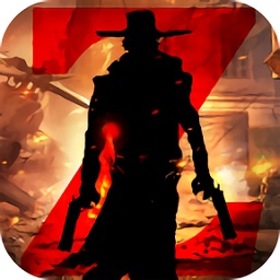 暴走神枪手游戏