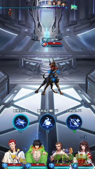 进化纪元 v1.0 安卓版0