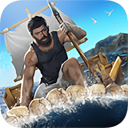 大海求生木筏生存游戏