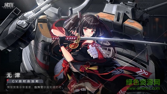 拂晓游戏 v2.4官方安卓版2